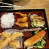 Sushi Basho gift card