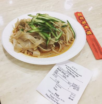 Liang Pi Wang by null