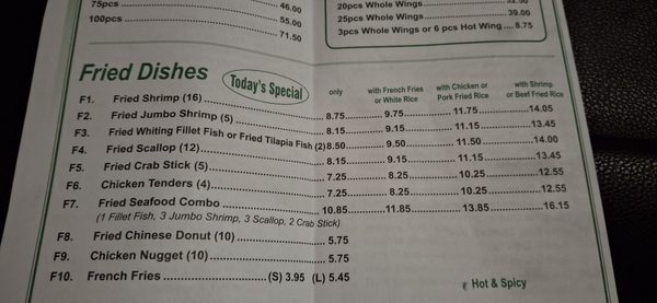 Menu photo 3 China Garden Union City, GA Menu photo 3 China Garden Union City, GA