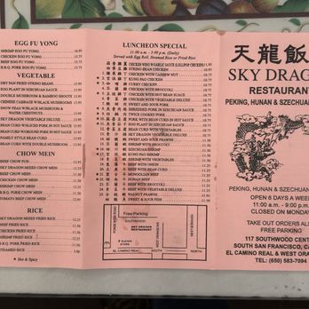 Sky Dragon - Menu front. Lunch special, egg fu yong, vegetables, chow mein, rice. - Chinese Near Me - South San Francisco, California