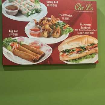 Che-Lo - Vietnamese Near Me - Union City, California