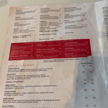 Kabab City - Menu - Mediterranean Near Me - Fresno, California