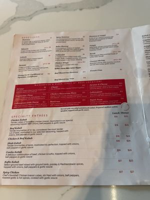 Menu photo 2 Kabab City Fresno, CA