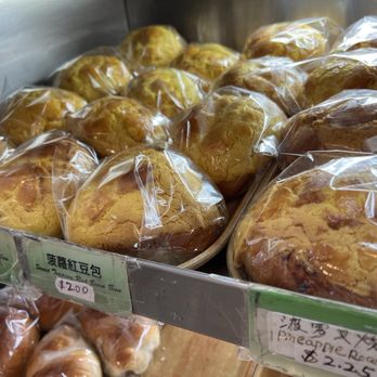 Tao Hong Bakery - Bakeries Near Me - New York, New York