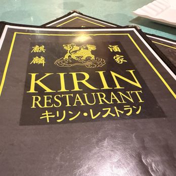 Kirin Restaurant - Menu Book - Seafood Near Me - Honolulu, Hawaii