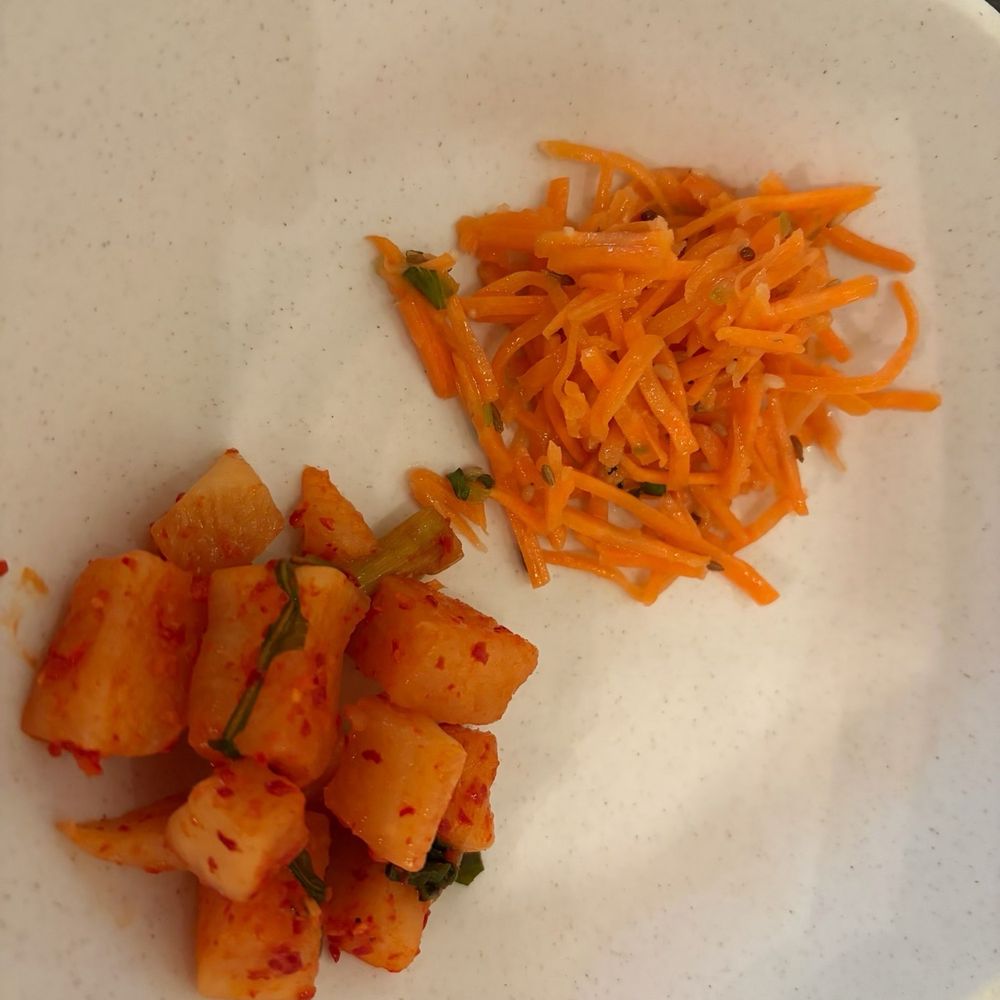 Miss Kim - Moo Radish Kimchi and Carrot Salad - Korean Near Me - Ann Arbor, Michigan Miss Kim - Moo Radish Kimchi and Carrot Salad - Korean Near Me - Ann Arbor, Michigan