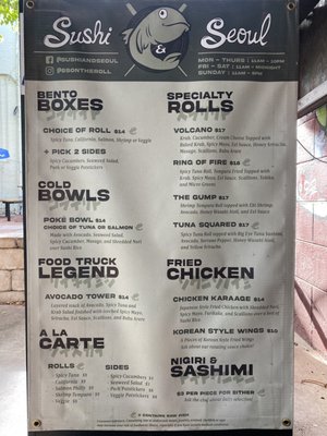 Menu photo 1 Sushi & Seoul SANFORD, FL Menu photo 1 Sushi & Seoul SANFORD, FL