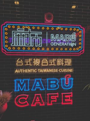 Mabu Generation by null