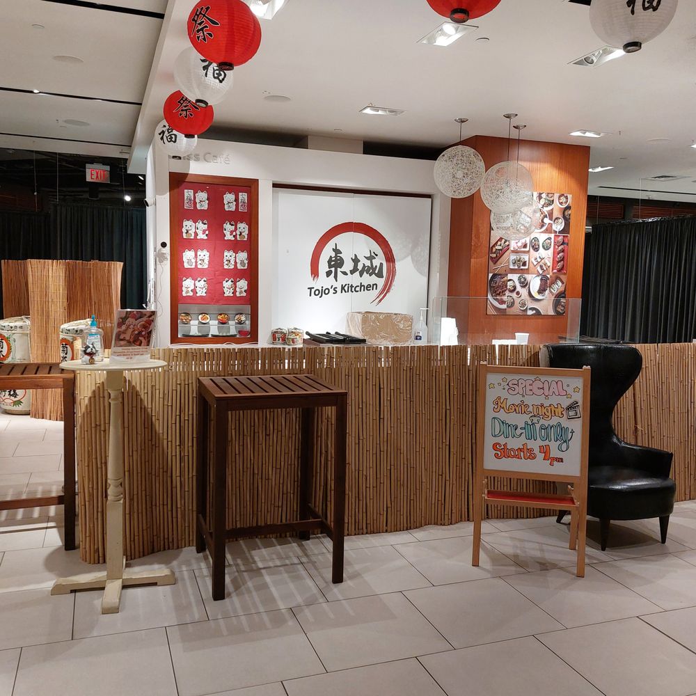 Tojo Kitchen - Inside - Ramen Near Me - Paramus, New Jersey Tojo Kitchen - Inside - Ramen Near Me - Paramus, New Jersey