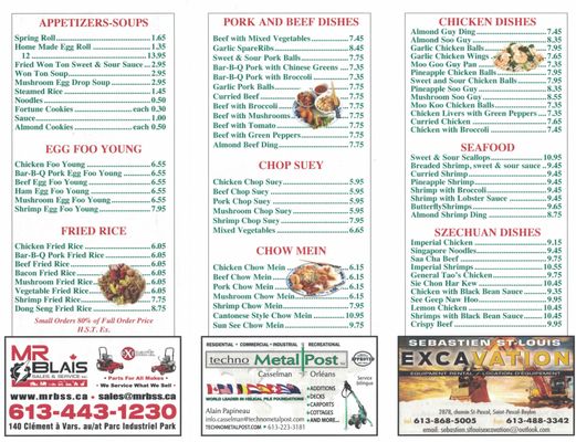 Menu photo 1 Dong Seng Embrun, ON