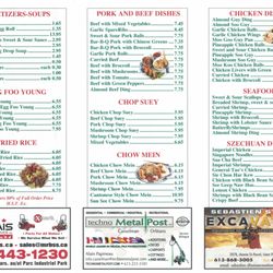 Dong Seng - 2017 menu