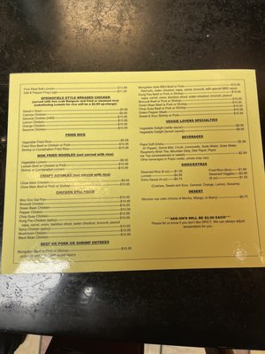 Bao Bao Chinese Bistro by null