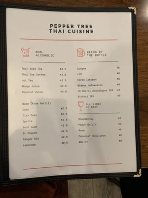 Menu photo 6 Pepper Tree Thai Cuisine Portland, OR Menu photo 6 Pepper Tree Thai Cuisine Portland, OR