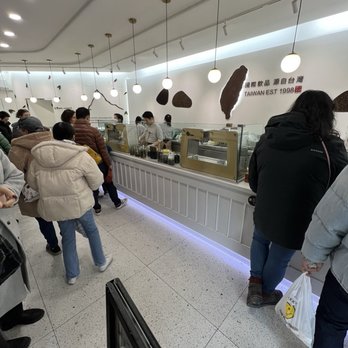 Chicha San Chen - Bubble Tea Near Me - New York, New York Chicha San Chen - Bubble Tea Near Me - New York, New York
