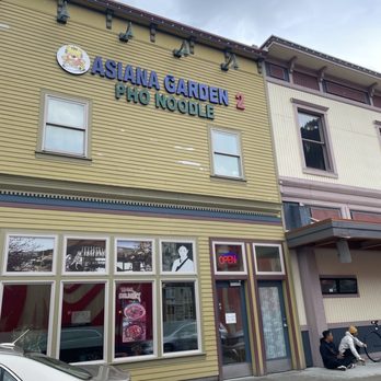 Asiana Garden - Out front. - Chinese Near Me - Juneau, Alaska Asiana Garden - Out front. - Chinese Near Me - Juneau, Alaska