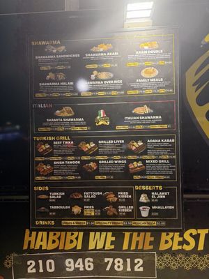 Menu photo 2 Al Shami San Antonio, TX Menu photo 2 Al Shami San Antonio, TX