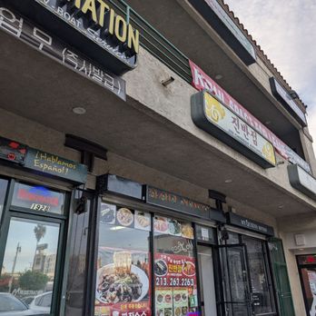 Jin Chinese Kitchen - Enter here - Chinese Near Me - Los Angeles, California Jin Chinese Kitchen - Enter here - Chinese Near Me - Los Angeles, California