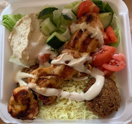 Falafel King by null