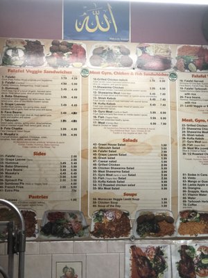 Menu photo 1 Falafel Tarboosh New York, NY