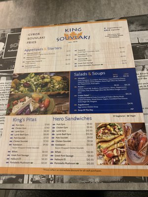 Menu photo 1 King Souvlaki Brooklyn, NY Menu photo 1 King Souvlaki Brooklyn, NY