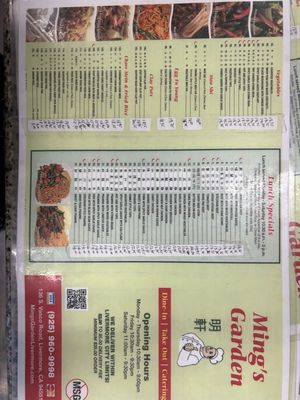 Menu photo 2 Ming's Garden Livermore, CA Menu photo 2 Ming's Garden Livermore, CA