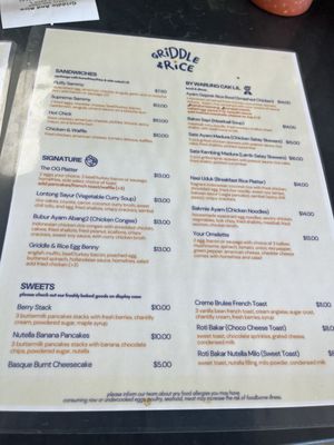 Menu photo 6 Griddle And Rice Philadelphia, PA Menu photo 6 Griddle And Rice Philadelphia, PA