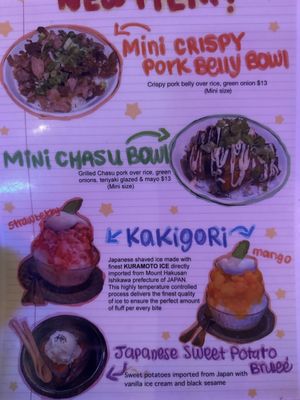 Menu photo 3 Ramen Boys Las Vegas, NV Menu photo 3 Ramen Boys Las Vegas, NV