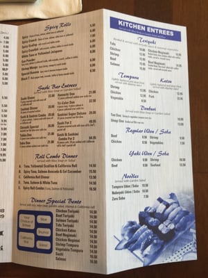 Menu photo 6 Mizu Sushi Baltimore, MD