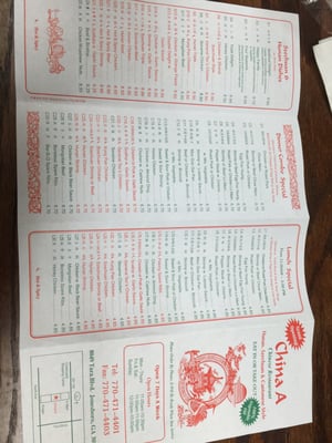 Menu photo 7 China A Jonesboro, GA