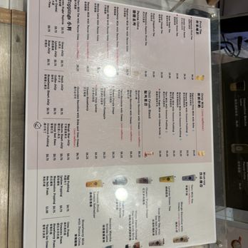Fuji Tea - Bubble Tea Near Me - Houston, Texas