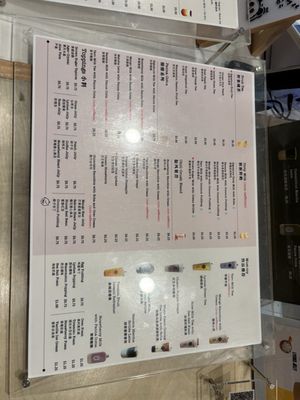 Menu photo 2 Fuji Tea Houston, TX