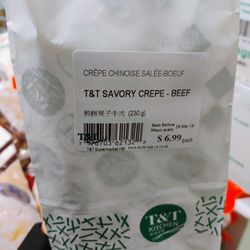 T&T Supermarket - Chinese crepe