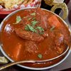 The Curry Indian Cuisine & Lounge gift card