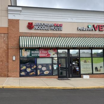 Ji Bei Chuan Noodle House - Outside - Noodles Near Me - Fairfax, Virginia Ji Bei Chuan Noodle House - Outside - Noodles Near Me - Fairfax, Virginia