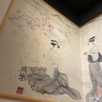 Nippon Cha - Wall decor - Japanese Near Me - Bayside, New York