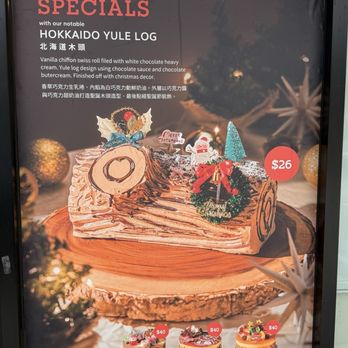 JJ Bakery - Bakeries Near Me - Torrance, California JJ Bakery - Bakeries Near Me - Torrance, California