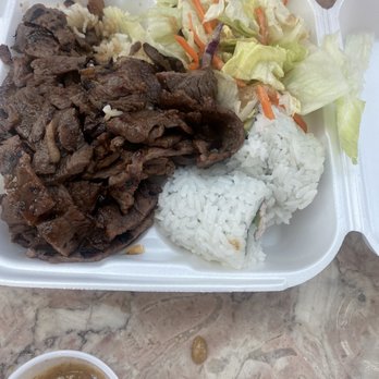 Ichiban Sushi - Teriyaki Beef - Sushi Bars Near Me - Sacramento, California Ichiban Sushi - Teriyaki Beef - Sushi Bars Near Me - Sacramento, California
