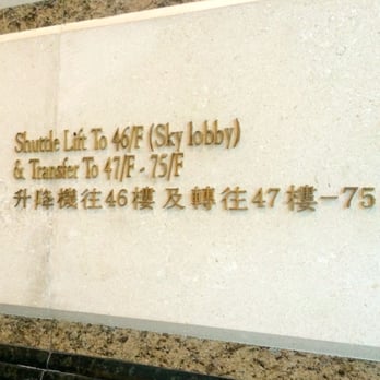 中環廣場 - Landmarks & Historical Buildings Near Me - Hong Kong, HK