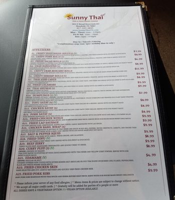 Menu photo 8 Sunny Thai Mansfield Mansfield, TX Menu photo 8 Sunny Thai Mansfield Mansfield, TX