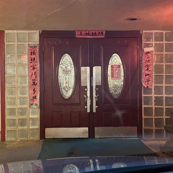 Shangri la - Shangrila - Chinese Near Me - San Antonio, Texas
