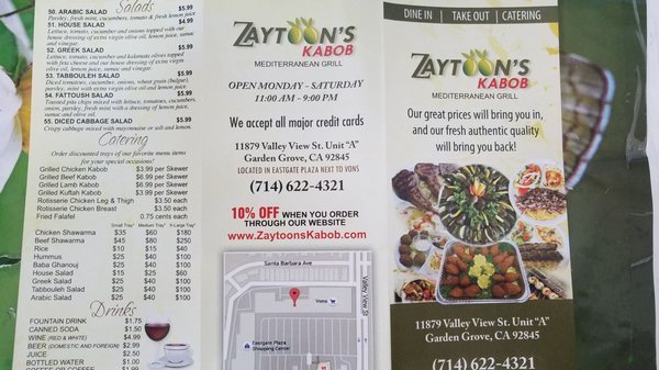 Menu photo 7 Zaytoon's Kabob Garden Grove, CA