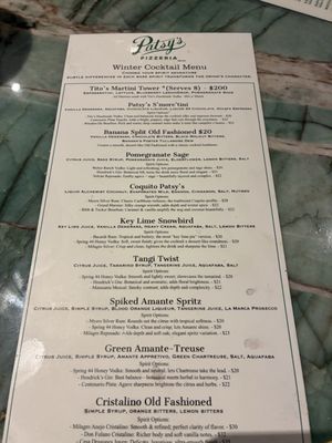 Menu photo 2 Patsy's Pizzeria Boca Raton, FL Menu photo 2 Patsy's Pizzeria Boca Raton, FL