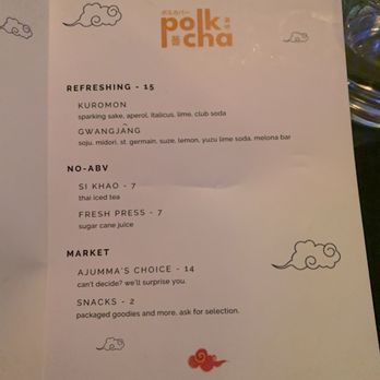 Polkcha - Menu Kouign Amann Seasonal - Cocktail Bars Near Me - San Francisco, California Polkcha - Menu Kouign Amann Seasonal - Cocktail Bars Near Me - San Francisco, California