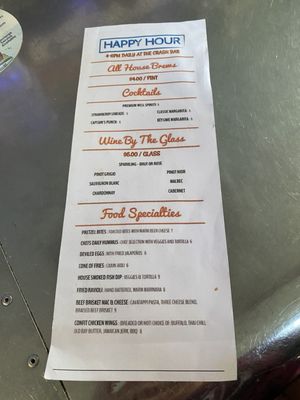 Menu photo 5 First Flight Island Restaurant & Brewery Key West, FL