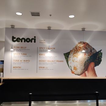 Tenori - Menu - Japanese Near Me - Stanton, California Tenori - Menu - Japanese Near Me - Stanton, California