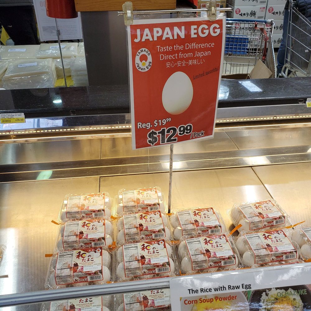 Mitsuwa Marketplace - Japanese Near Me - Edgewater, New Jersey Mitsuwa Marketplace - Japanese Near Me - Edgewater, New Jersey