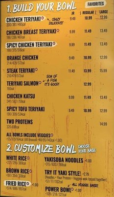 Menu photo 4 Teriyaki Madness West Des Moines, IA Menu photo 4 Teriyaki Madness West Des Moines, IA