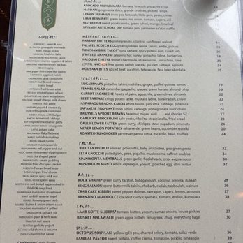 Sarma - Menu - Middle Eastern Near Me - Somerville, Massachusetts Sarma - Menu - Middle Eastern Near Me - Somerville, Massachusetts