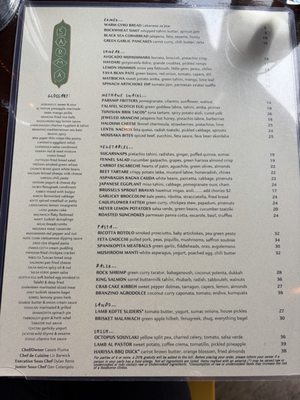 Menu photo 4 Sarma Somerville, MA Menu photo 4 Sarma Somerville, MA