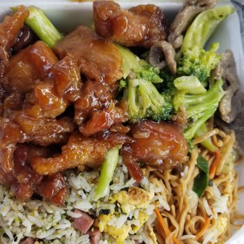 Chun Wah Kam - Mini plate..one starch ..2 sides - Chinese Near Me - Aiea, Hawaii Chun Wah Kam - Mini plate..one starch ..2 sides - Chinese Near Me - Aiea, Hawaii